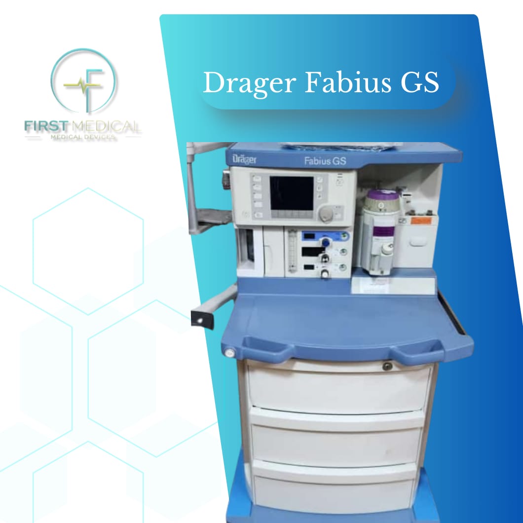 Drager Fabius GS جهاز تخدير ماركة دريجر موديل فابيوس جي إس